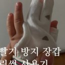 연주스럽게 이미지