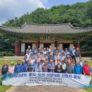 모덕사 이미지