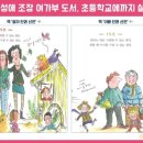 나다움 이미지