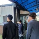 대림중학교 이미지