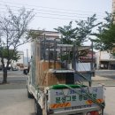 분성그릇종합주방