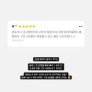 원데이피티 이미지