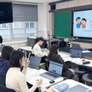 기초 과학탐구 이미지