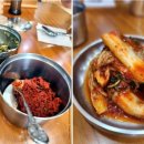 미연네 칼국수 이미지