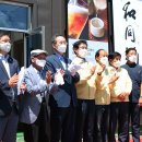 남원시민협동조합 비즌 이미지