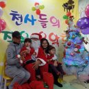 장산어린이집 이미지