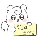 이량공방카페