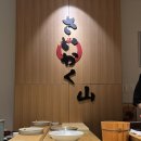 용산-현장-2(지하) | 신용산역 맛집 가성비 오마카세 사이카쿠산 내돈내산 청첩장모임 후기