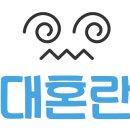 애견천사들 이미지