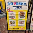 메밀국수돈가스국밥의령소바 | 의령 맛집 의령소바 본점 시장 메밀 돈가스