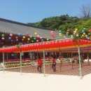 주식회사 반석 이미지