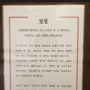 게라게라 이미지