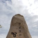 지에스투어 이미지