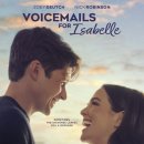 넷플릭스 영화 추천 음성메시지가 도착했습니다 후기 줄거리 ost 감동적인 로맨틱 코미디 신작 리뷰