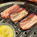 미진축산 감천점 이미지