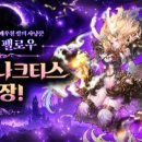 주식회사 스튜디오스윗 인벤