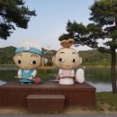 의림지-05 이미지