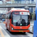 무지개아파트 사거리 아파트 공원 앞 이미지