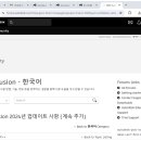 한국방송통신대학교 이미지