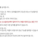 그린메디케어 이미지