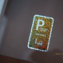 화도센트럴우방아이유쉘아파트 이미지