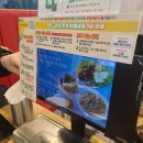 구월동로데오거리 이미지