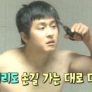 인생커트# 이미지