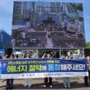 옥포