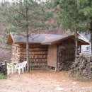 산수황토방 이미지