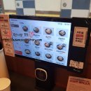 한나타워 이미지