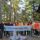 광산구시설관리공단 이미지