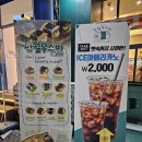 만월김밥 이미지