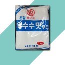 금하 이미지