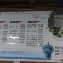 김정란자연음식연구소 이미지