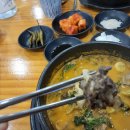 할매순대국부평남부역점