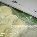 광주손찐빵 이미지