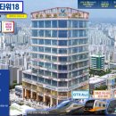 가람길공인중개사사무소 이미지