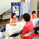 (주)클릭천사 이미지