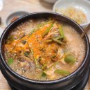 망경횟집 이미지