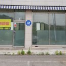 지주공인중개사사무소 이미지
