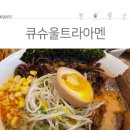 현대백화점킨텍스점