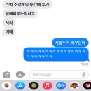 WR(대구광역시 중구)-57[달성로]-하-10 | [5월] 억지로는 아니야 날씨 좋은 탓이야