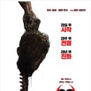 메인기획 네이버블로그