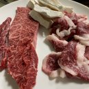 대촌약국 | [방배 대촌] 방배동 방배카페골목 소고기 맛집 대촌, 서초구 동네 고깃집 소개