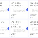 도아세무회계 이미지
