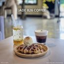 제이드826커피 이미지