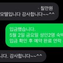 오림2길 이미지