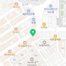 바르다김선생(여서점) 이미지
