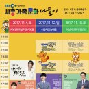 시흥여성문화센터 네이버블로그