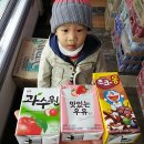 금모래마트 이미지